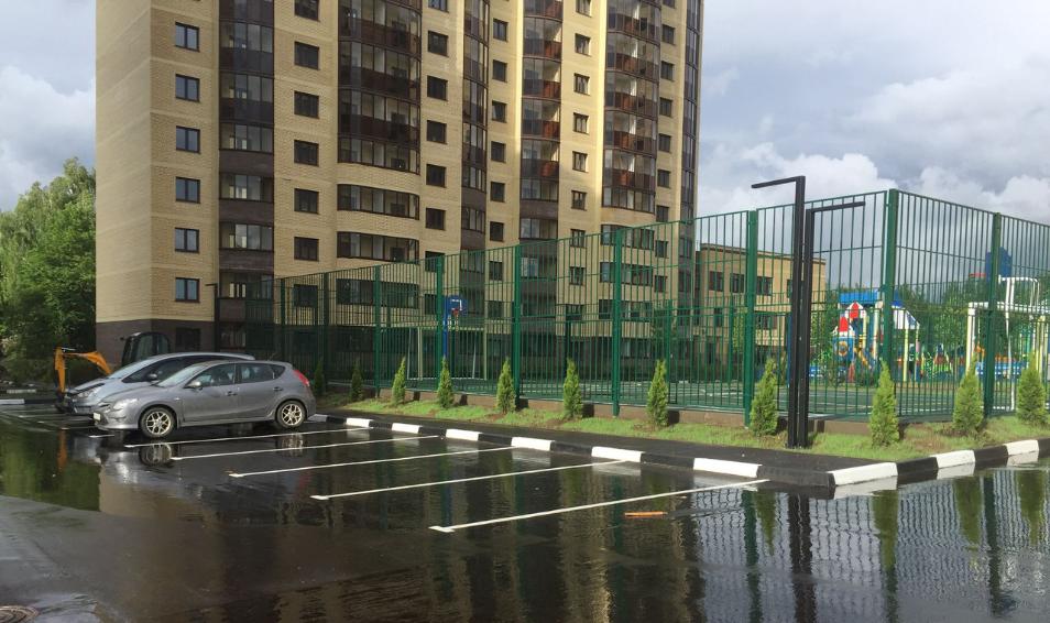 Центральный