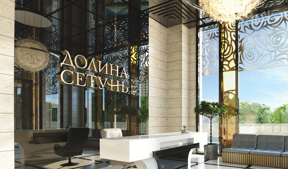 Долина Сетунь