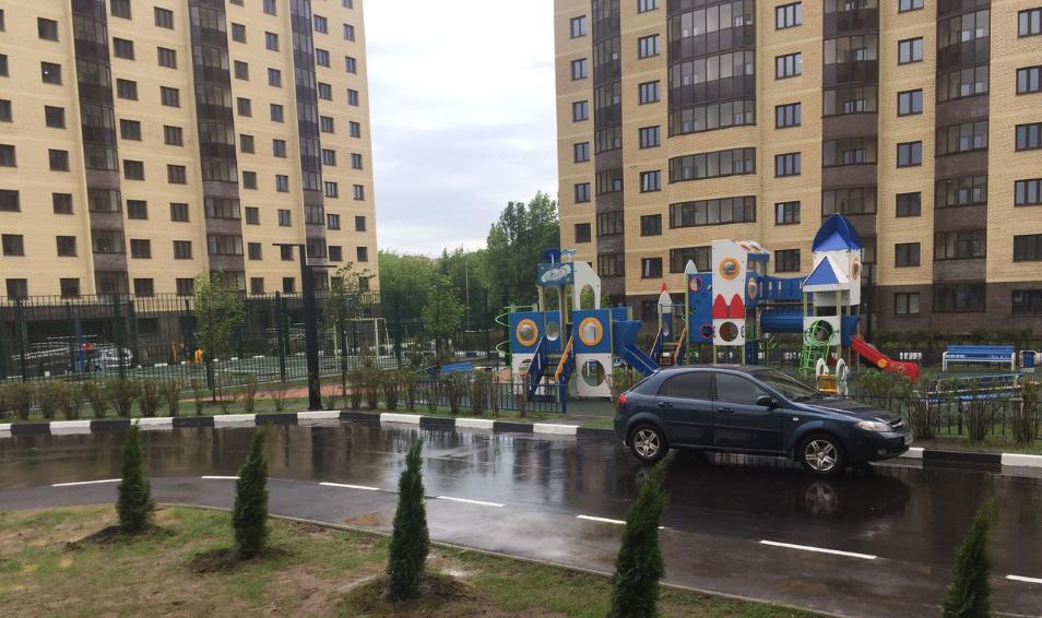 Центральный