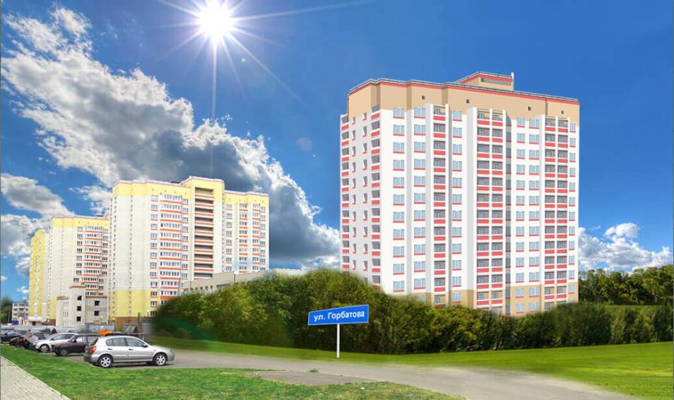 на ул. Горбатова