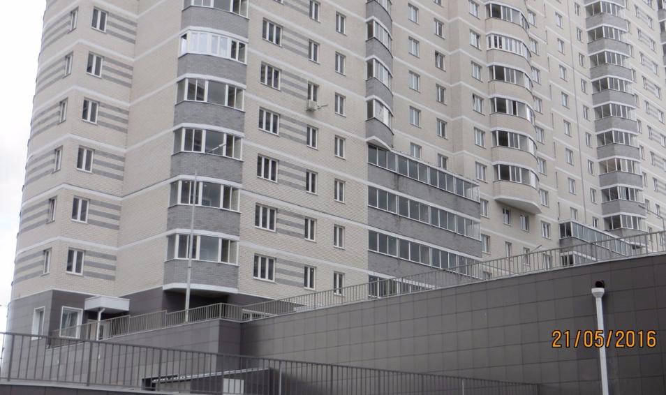 5-th авеню