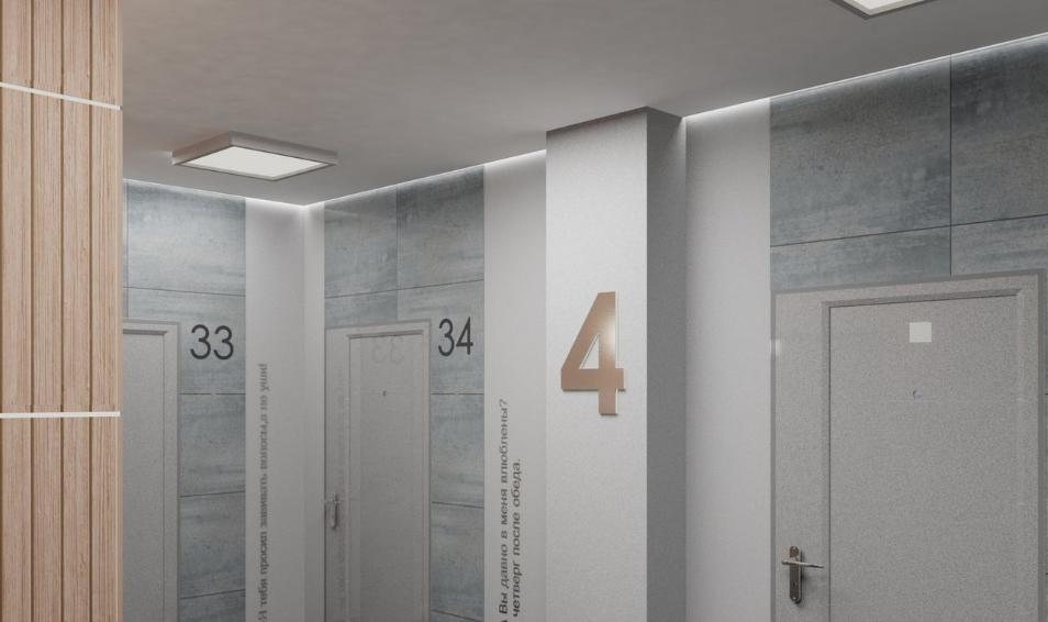 Островский