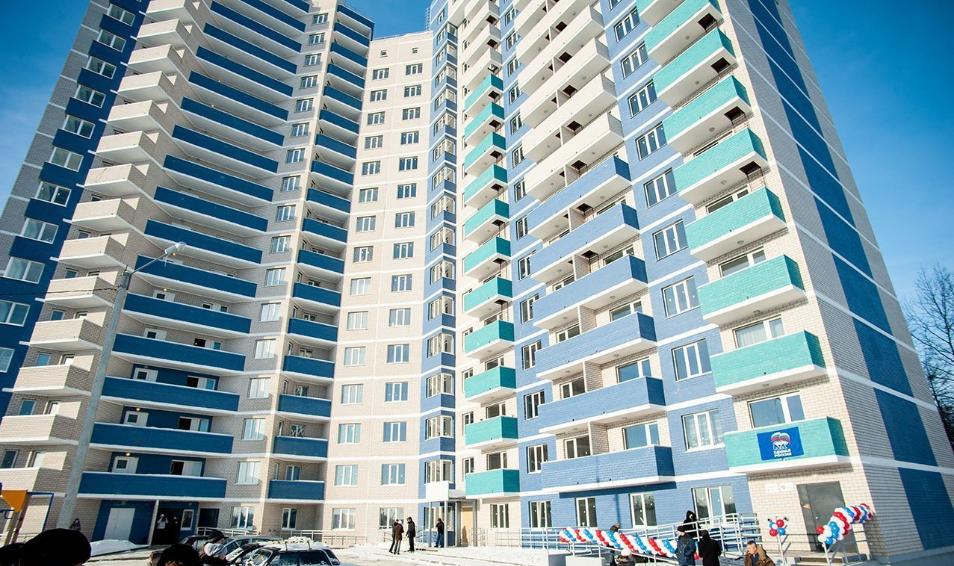 Новая Клубная