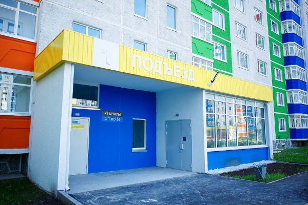 Ново-Патрушево. Первый квартал