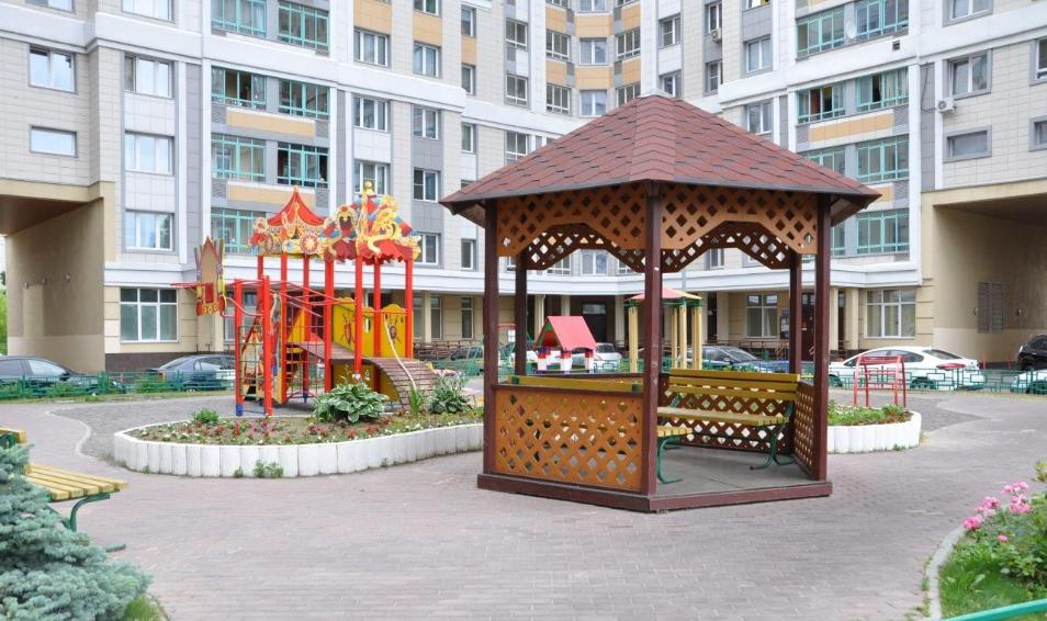 Загорье