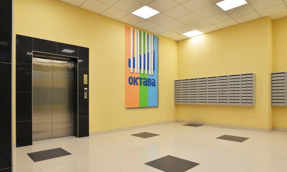 Октава