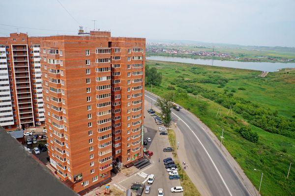 Глобус-Юг