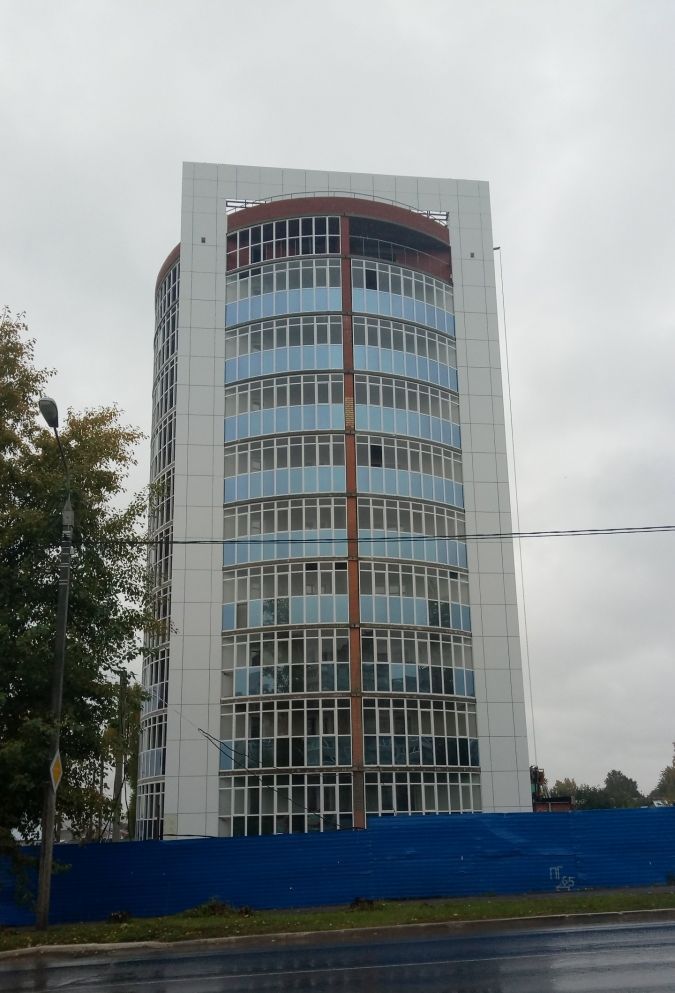 Slide 2
