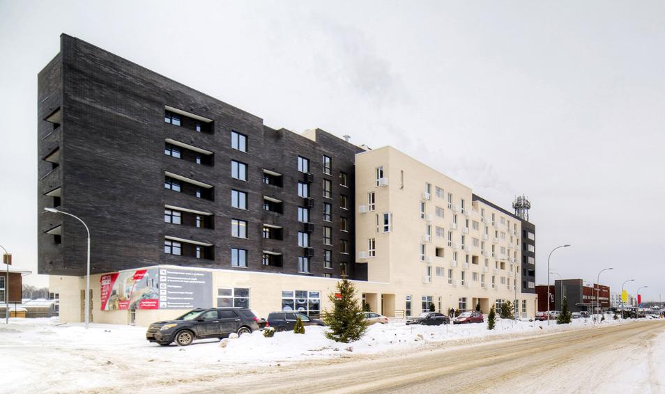 Apart Otrada (Апарт Отрада)