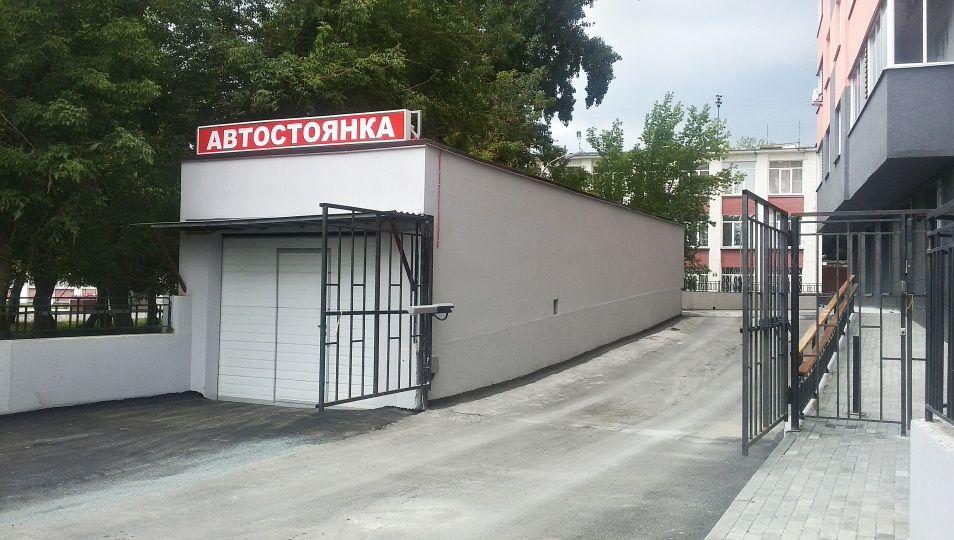 Леонардо