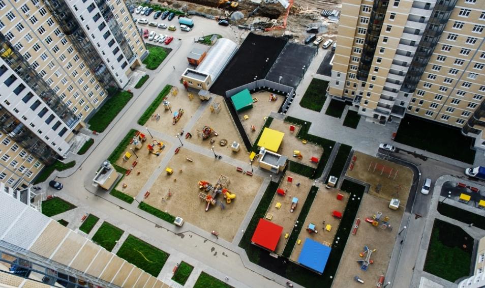 Солнечный остров