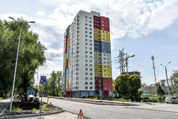 Атмосфера