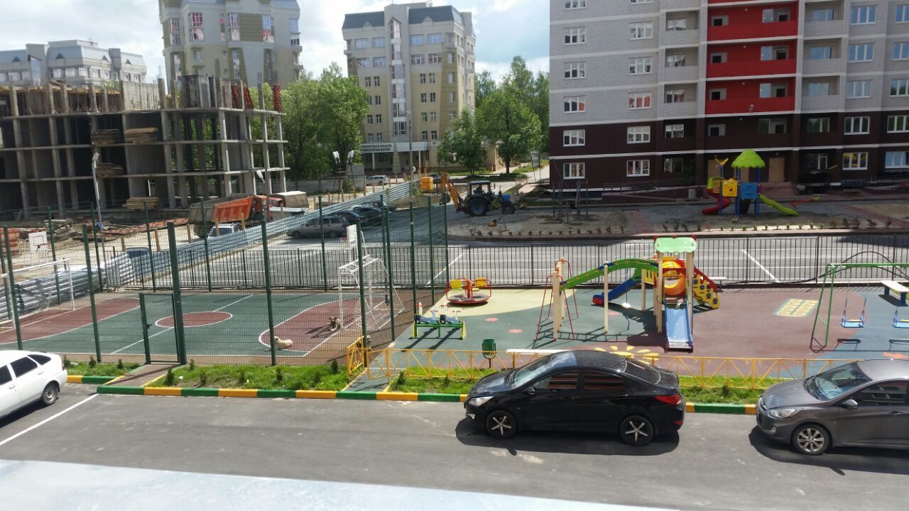 Slide 2