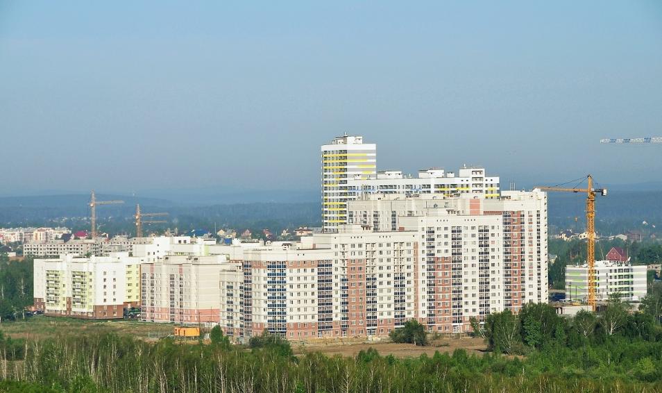 Хрустальногорский