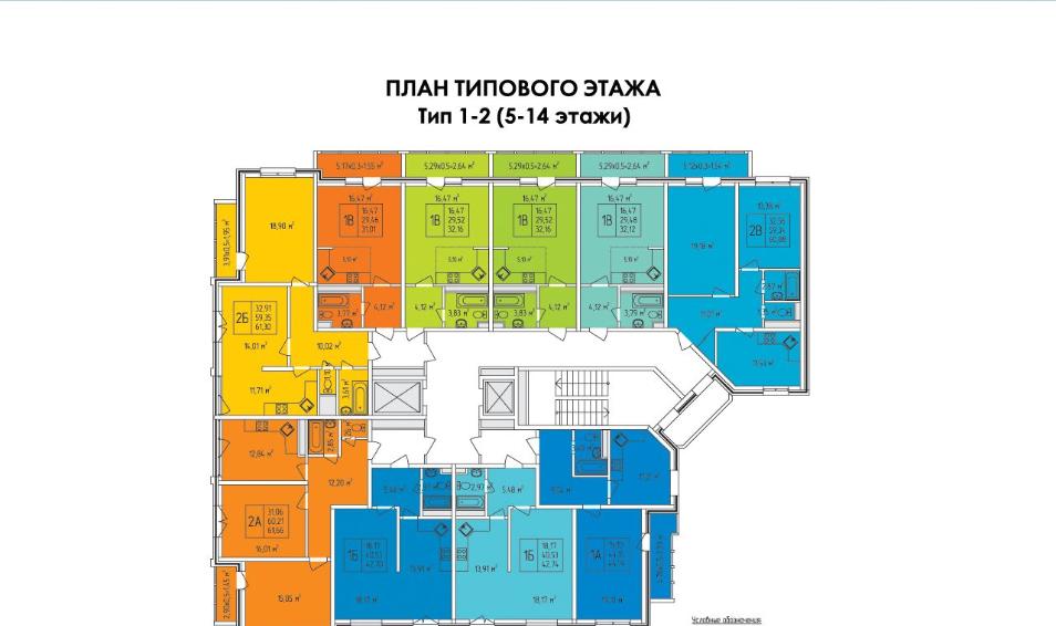 Территория счастья на Домбайской