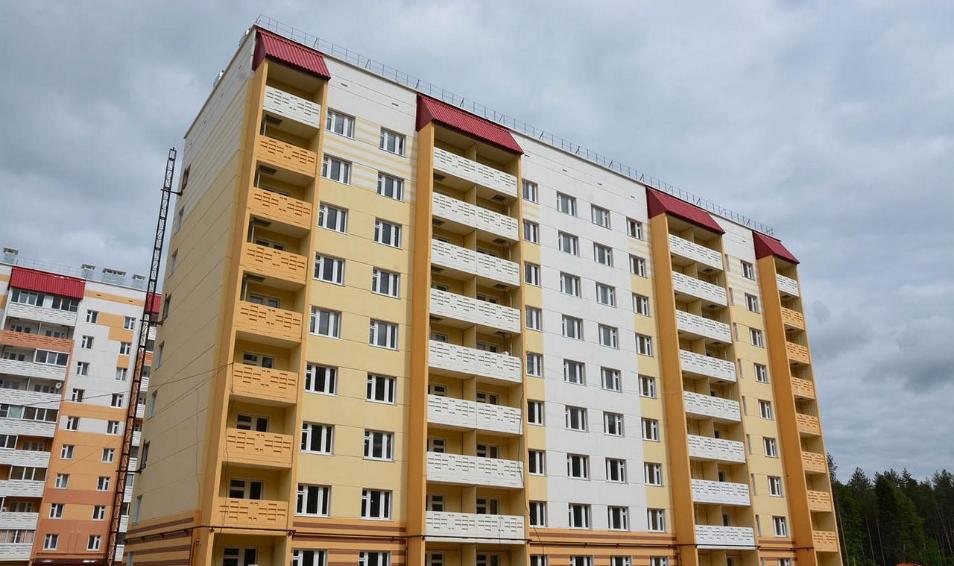 Лира