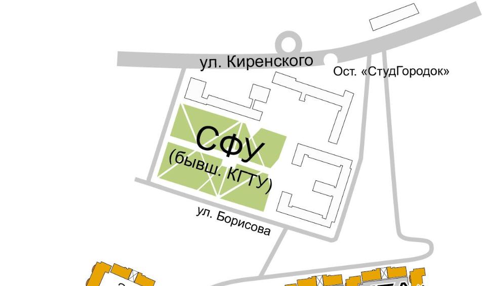 Орбита