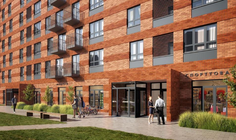 Лефортово парк