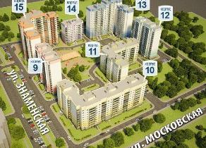 realty stub
