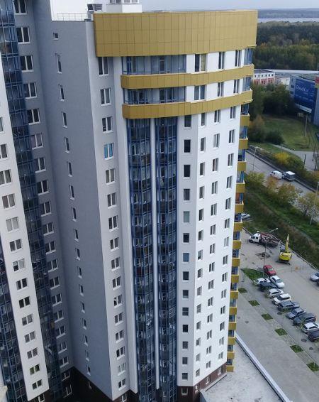 Уральский