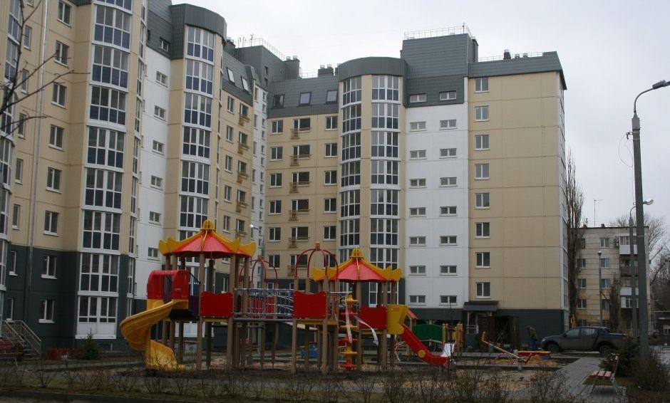 Центральный