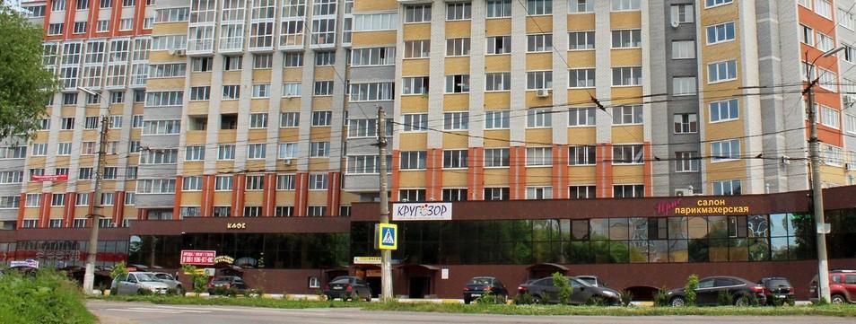 Мервинский