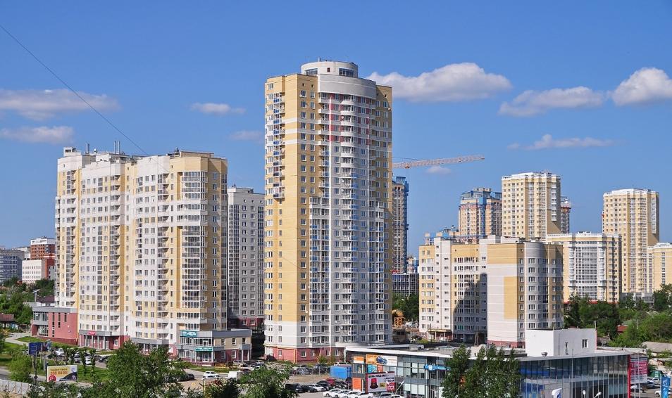 Апельсин
