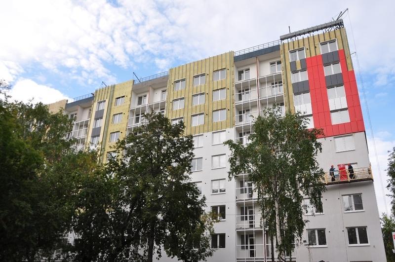 Альфа