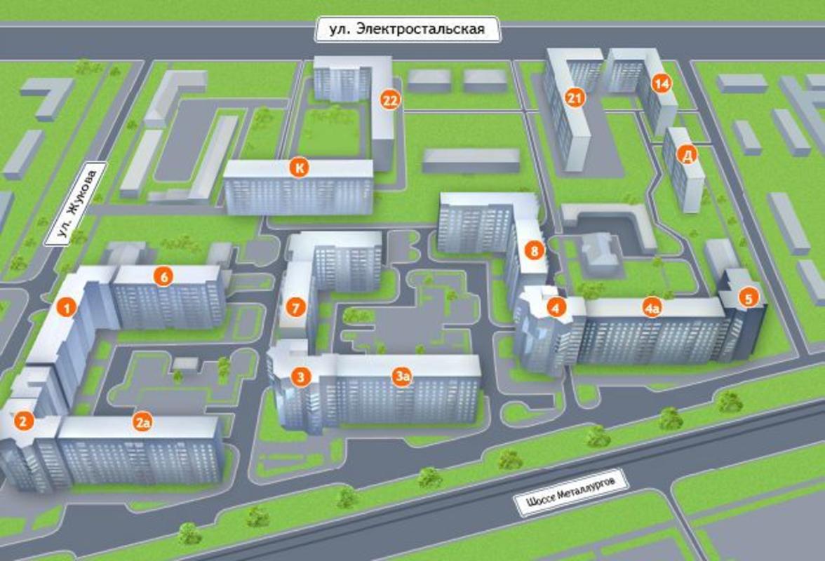 Купить Кошку В Челябинске В Металлургическом Районе