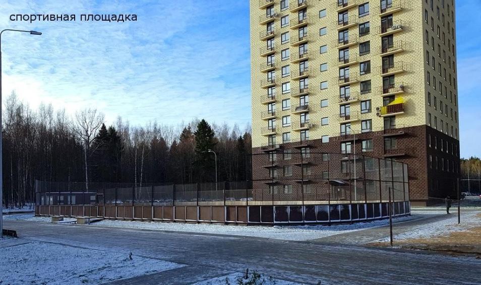 МС Южный Парк
