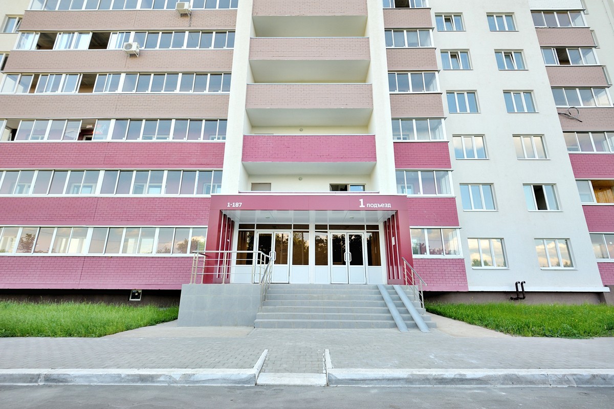 Slide 10