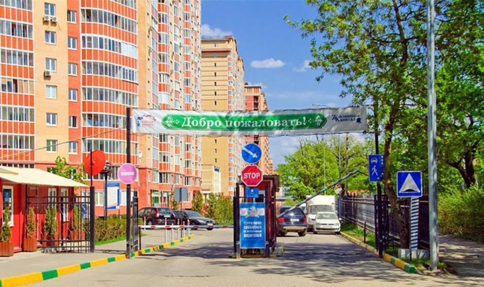 Гусарская баллада