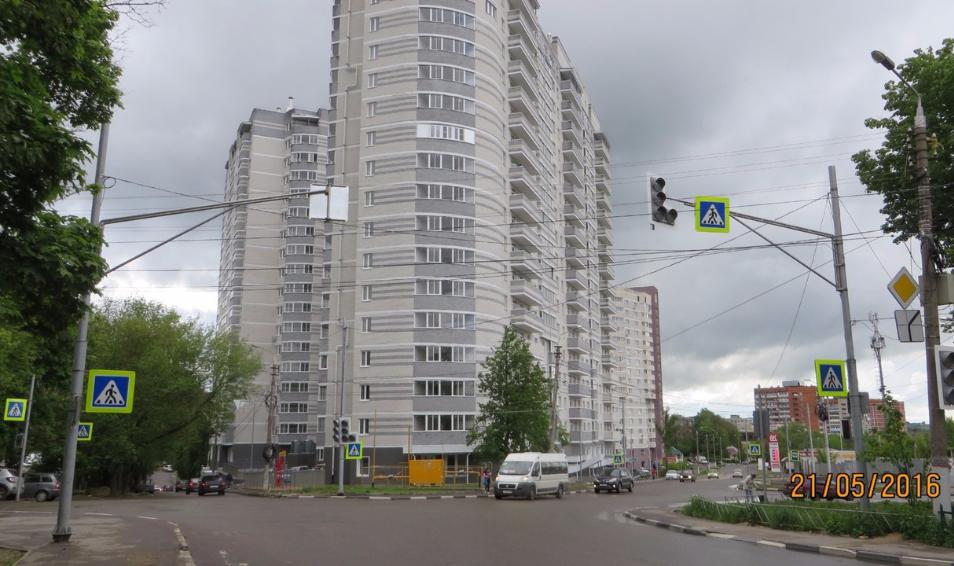 5-th авеню