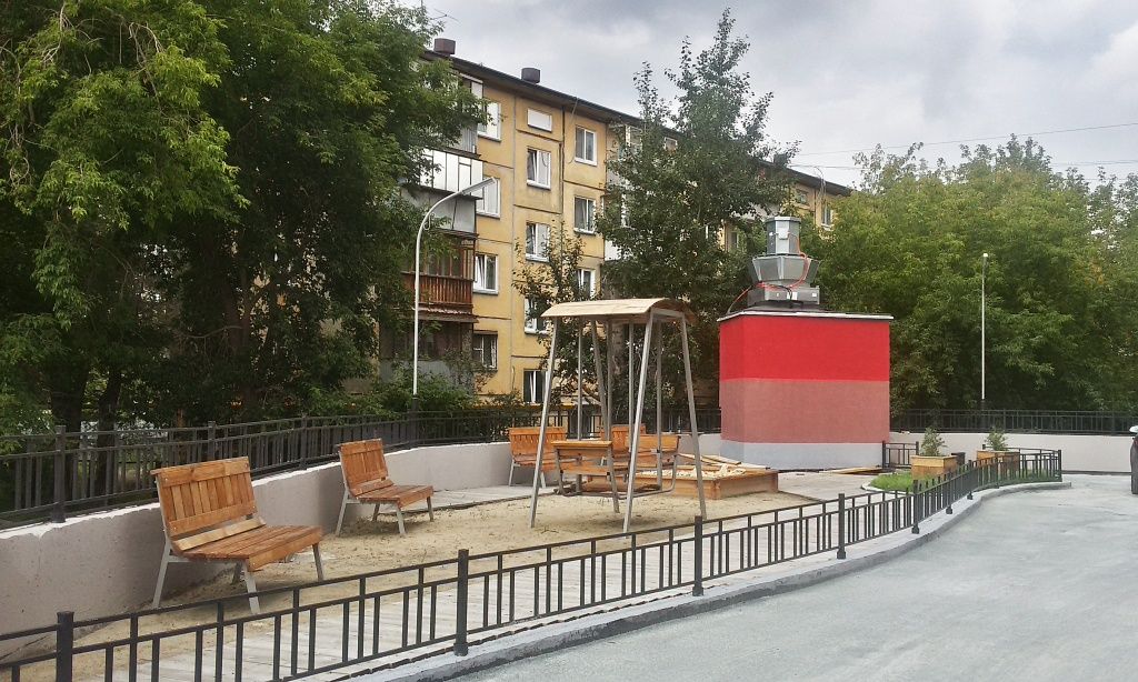 Slide 6