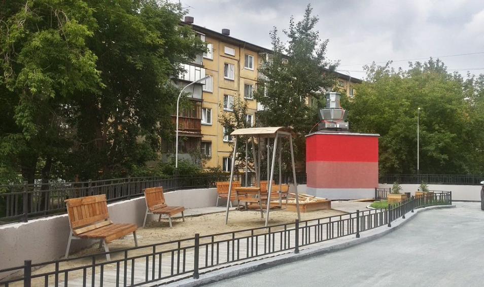 Леонардо