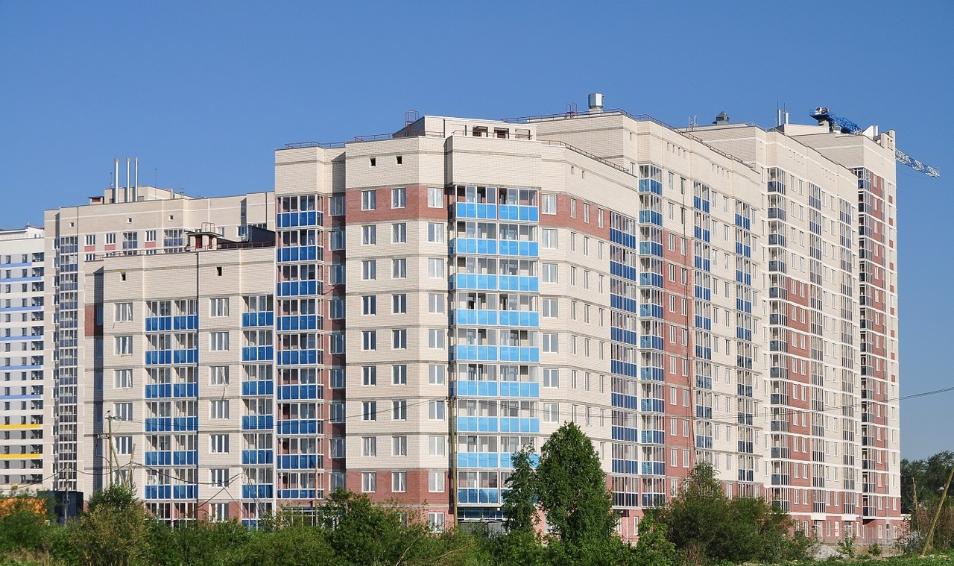 Хрустальногорский