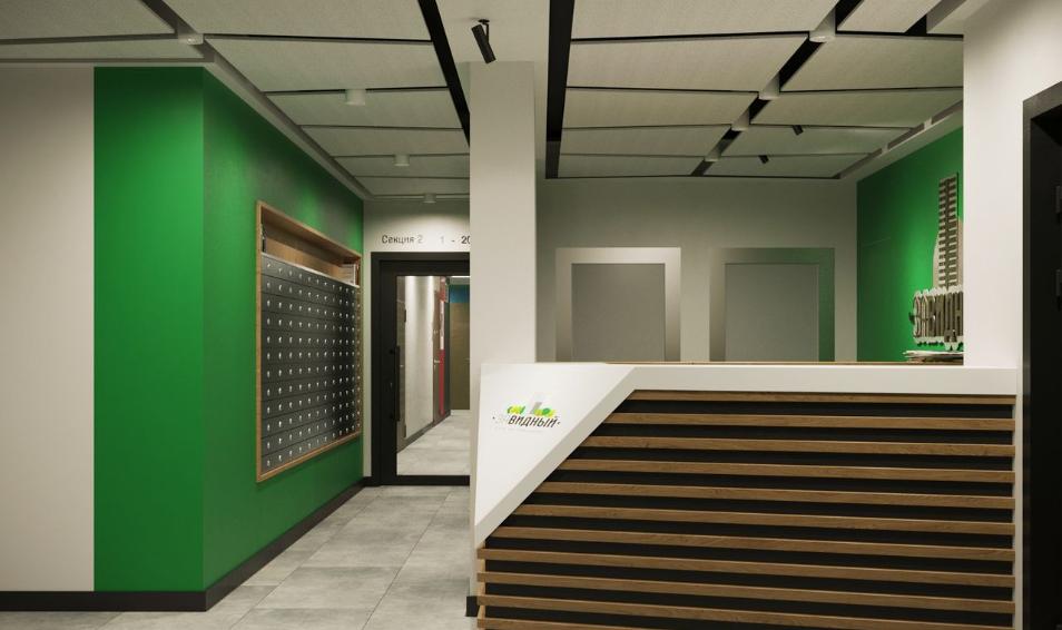 Завидный дом