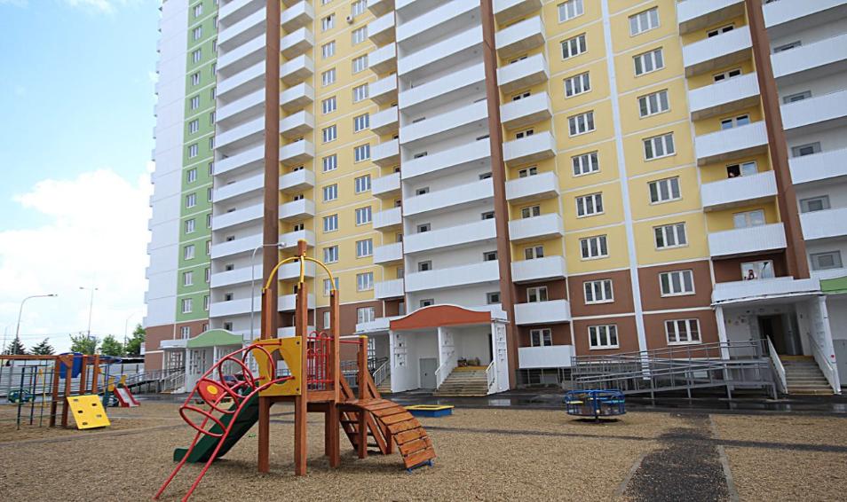 Академический