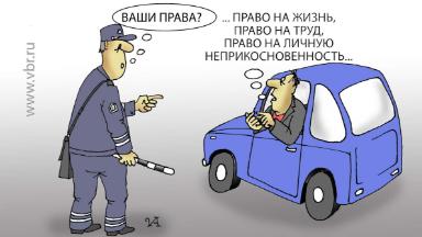 Мобилизованные смогут вернуть деньги за ОСАГО