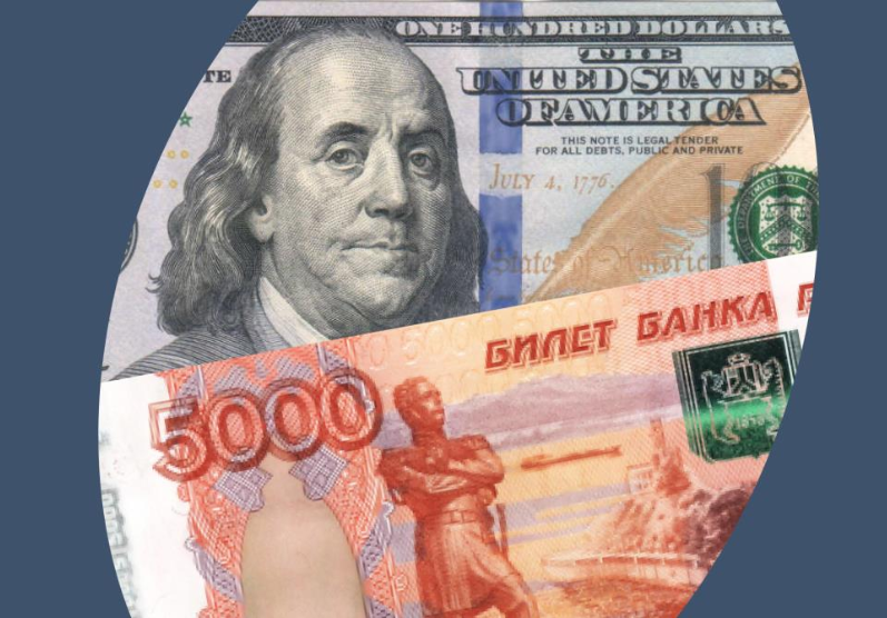 Доллар бьёт рекорды, а рубль стал худшей валютой. Во что перевести деньги?