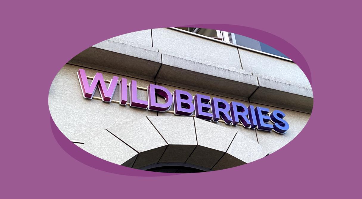 Wildberries наказывает покупателей, которые не платят за возврат товаров