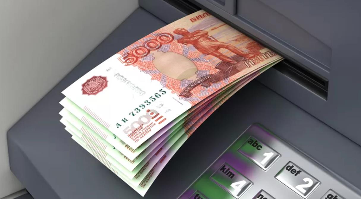 С начала мобилизации россияне забрали из банков 0,5 триллиона рублей