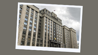 Госдума анонсировала новые поправки в Конституцию