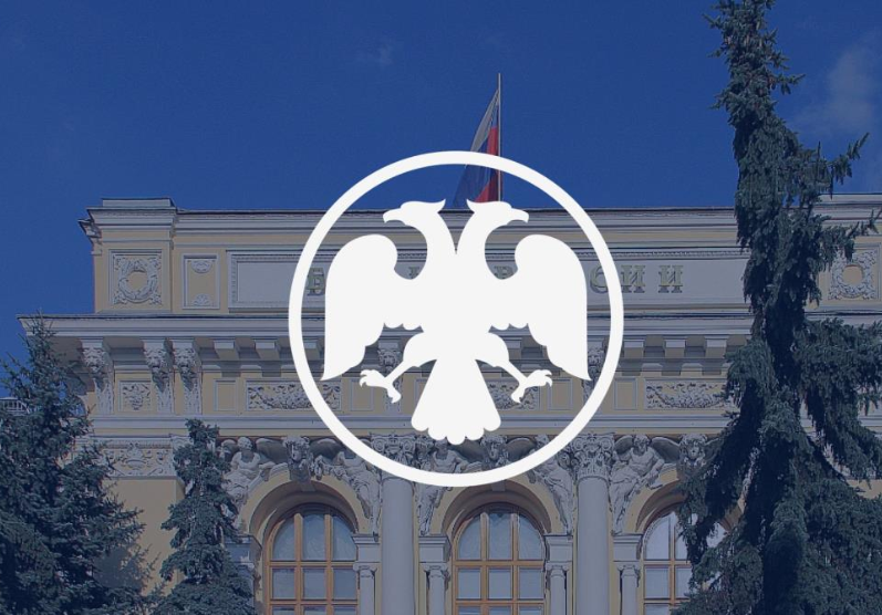 Новая ключевая ставка — 15%. Что будет со вкладами, кредитами и ипотекой