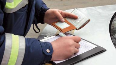 Как оспорить штраф ГИБДД