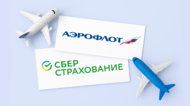 Сбербанк выплатит компенсации пассажирам отменённых рейсов Аэрофлота