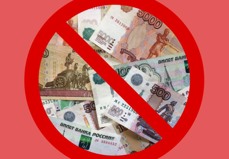 Больше не приходите. Кому банки откажут в кредите?