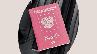 Правда ли, что с Казахстаном будет работать визовый режим?