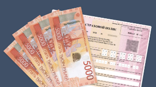 ДТП и европротокол: как получить 200 000 рублей в 2025 году?