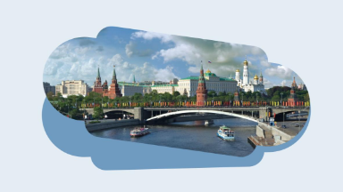 Всё для людей. Что нового россиян ждёт в законах с 1 марта 2026 года